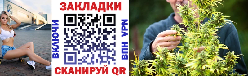 Наркошоп купить Кокаин  Псилоцибиновые грибы  Марихуана  Меф мяу мяу  Улан-Удэ