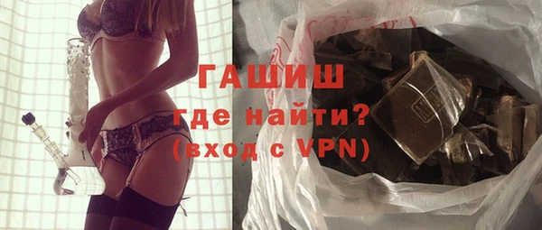 наркотики Саяногорск