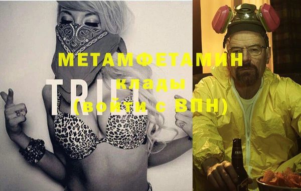 соль ск Сатка