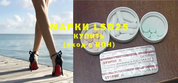 шишки Сафоново