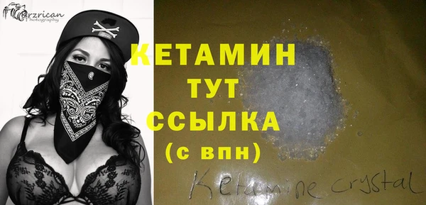 шишки Сафоново